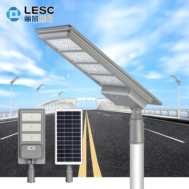 太陽(yáng)能一體化路燈-YTHB